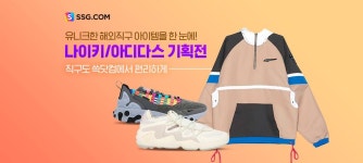 보리떡만들기 집에서 떡만들기 너무 쉬워요~ : 네이버 블로그 | 가지요리