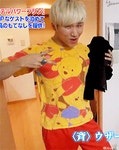 대성아 ...♥