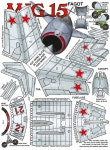 Pin de 경원 이 en 페이퍼 토이 (con imágenes) | Aviones de papel, Modelos de aviones, Juguetes de papel