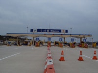 Misiryeong Tollgate, Korea | 미시령 톨게이트