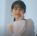 반올림 피자 아이유 - 2022 | 반올림, 피자