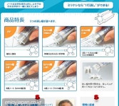 모퉁에 적힌 글자는 표면에 새겨진 것이 아니라 안쪽에 각인된 것이라서 모퉁이가 닳아 없어져도 지워지지 않습니다. (6번째 단면 사진 참고)... 