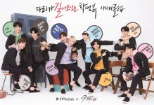 Stray Kids에 있는 Gisela Rodríguez님의 핀