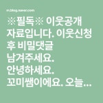 [꼬미쌤]부모참여수업/ 책만들기/ 독서프로그램/ 엄마참여수업/ 앤서니브라운/ 우리엄마/ 나와가족/ 어린이집/ 유치원/ 카네이션/ 어버이날 | 블로그