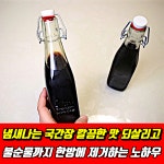 Pin on 한식반찬