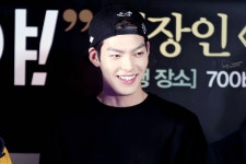 건전한 자료실 :: 131108 부산 친구2 호프데이 이벤트 김우빈 직찍 | Kim woo bin, Woo bin, Kim