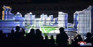 태양절경축 조명축전 《빛의 조화-2021》 진행 - Lighting Festival Wonders of Light-2021 Commemorate Day of Sun - | 조화, 전시회
