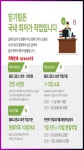 화곡동방수 블로그홍보 카톡 qzwxe18 | 신호등, 소아과, 산부인과