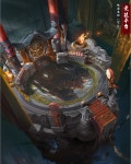동양건축에 있는 hanwool hwang님의 핀