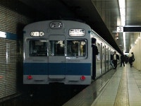Railroad In Japan에 있는 8478 K님의 핀