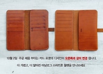 [Hevitz가죽공방 헤비츠]7247 Analogue Smartphone Wallet | 쇼핑, 10개월