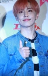 「이 재 윤 : SF9」おしゃれまとめの人気アイデア｜Pinterest｜병댯님 | ソング