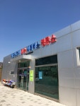 충청남도 내포리 시외BusTerminal #충남도청