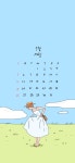2019년도 5월 달력 배경화면 나눔/아이폰배경화면/폰배경/그림그리는방(이미지 포함) | 달력, 배경화면, 아이폰 배경화면