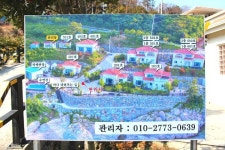 여수가족펜션 추천,복층구조 전객실 오션뷰가 환상적인 미하스빌 펜션!(이미지 포함) | 휴양지, 야외 카페, 그네