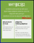 송중동킥복싱 블로그광고 카톡 qzwxe18 - 2022 | 가뭄, 화동, 소아과