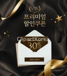 합성·편집 - 클립아트코리아 :: 통로이미지(주) - 2023 | 배너, 디자인 웹, 카드