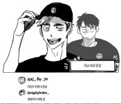 Pin on 하이큐