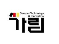 가림 Garim – German Technology & Innovation – 인조대리석 연마 광택 art & tech