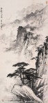 Best Landscaping Art Chinese Ideas | 산 그림, 풍경 그림, 조경 그림