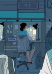질문(Question) | 일러스트레이션, 귀여운 그림, 캐릭터 일러스트