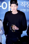 건전한 자료실 :: 131108 부산 친구2 호프데이 이벤트 김우빈 직찍 | Kim woo bin, Premiere, Woo bin
