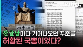 Pin on 한글,  한국어