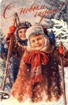 Входящие — Яндекс.Почта | 빈티지
