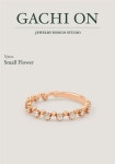 N3051 Small Flower : 가치온 | 작은 꽃, 디자인, 스튜디오