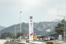 강원도 여행 갈만한 곳 대관령 삼양목장 | 여행