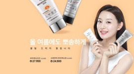 꿀팁 드리지 말입니다 (4/21~27)(이미지 포함) | 음식