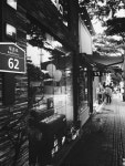 travels, 북촌로. by eveyrae Bukchon Street, Seoul, South Korea. (Dengan gambar)