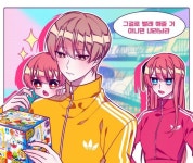 오키카구/카무소요 1 | 만화책 그림, 캐릭터 일러스트, 애니메이션