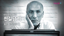 하우스컨설팅 - something different - 2020 | 관광, 대통령 선거, 여행