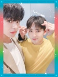 [#FOR_TREASUREMAKER💎📸] #나랑있자짝꿍릴레이셀카 🐹타카타혁🦁 play all night 🎶 #평생나랑있자 #마시호 #윤재혁... 