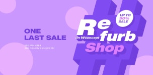 W Concept | 판촉물 디자인, 웹디자인, 배너