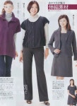 МОДА_FASHION - 2020 | 바느질