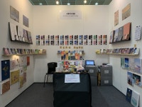 <베리굿즈 2019>의 마지막 날, 썸띵 부스🤓 취향 굿즈 찾으러 V... com 오프라인샵&카페 : 상수역 4번 출구(도보 3분) ⠀⠀⠀ #cfestival... 