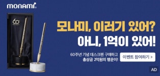 메타애드에 있는 감귤 김님의 핀 - 2023 | 배너, 강아지, 광고