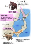 「역사」おしゃれまとめの人気アイデア｜Pinterest｜시준 이 | 先史時代, 旧石器時代