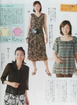МОДА_FASHION | 의상 디자인