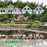 남해 여행지 총정리_28선 : 네이버 포스트 - 2020 | 여행지