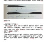 t116 HIU A 유창 3.