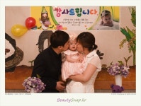 010-7913-0229, 010-9198-2020 / 돌스냅 / 계절밥상돌스냅 / 신중동돌스냅 / 부천돌스냅 / 신중동계절밥상돌스냅 | Couple photos, Couples