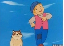 Meme에 있는 胡昀沛님의 핀 | 웃긴, 귀여운 그림, 개