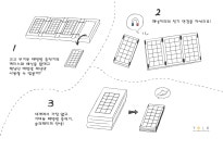 [스타트업] 태양광 충전기로 인간과 태양을 연결한다, YOLK | 스타트업, 태양광