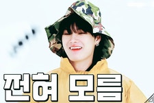 210117 스타워즈 EP.1 3