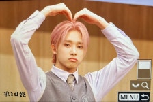 Pin on LEON • 리온