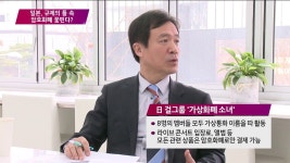 동영상에 있는 핀