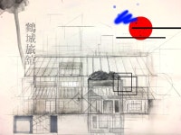 학성여관은 일제강점기 당시 울산에서는 제일 번화했던 울산초등학교 앞 ‘본정통(本町通)’에 세워졌는데 여관 건립도 다른 여관에 비해... 